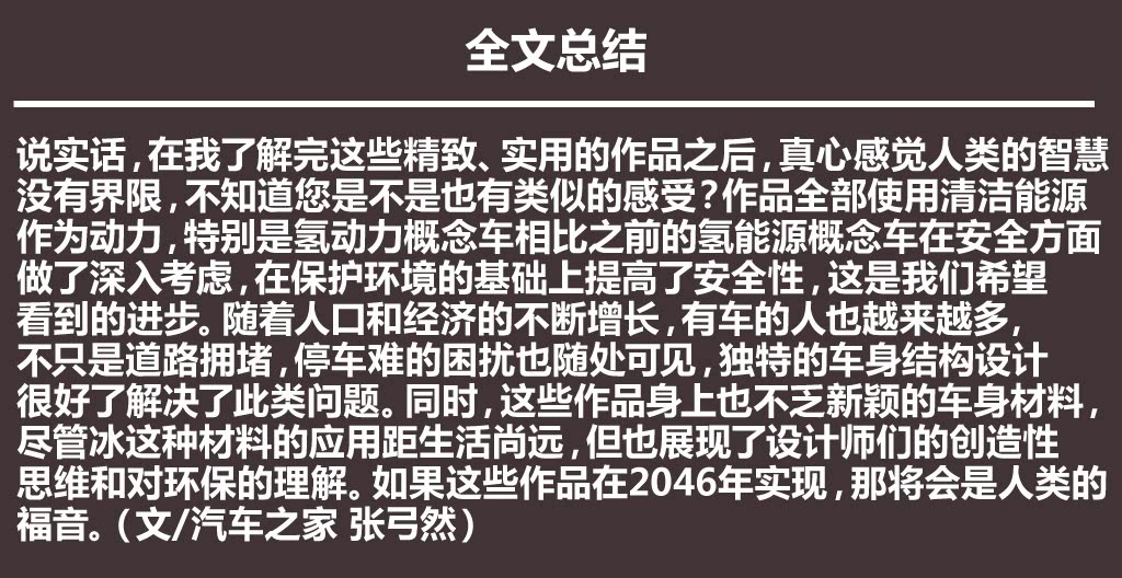 ֮