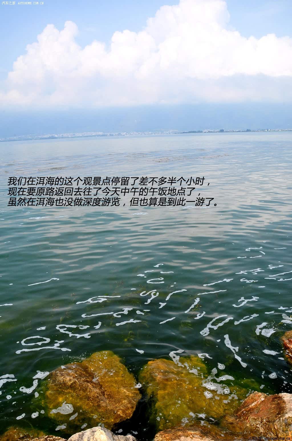 ֮