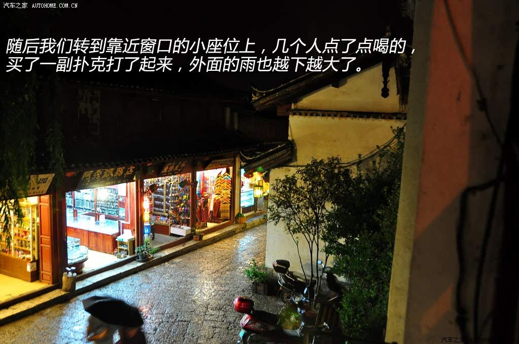 ֮