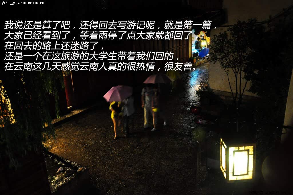 ֮