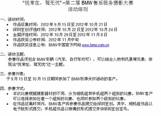 ֮