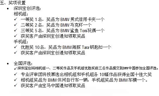 ֮