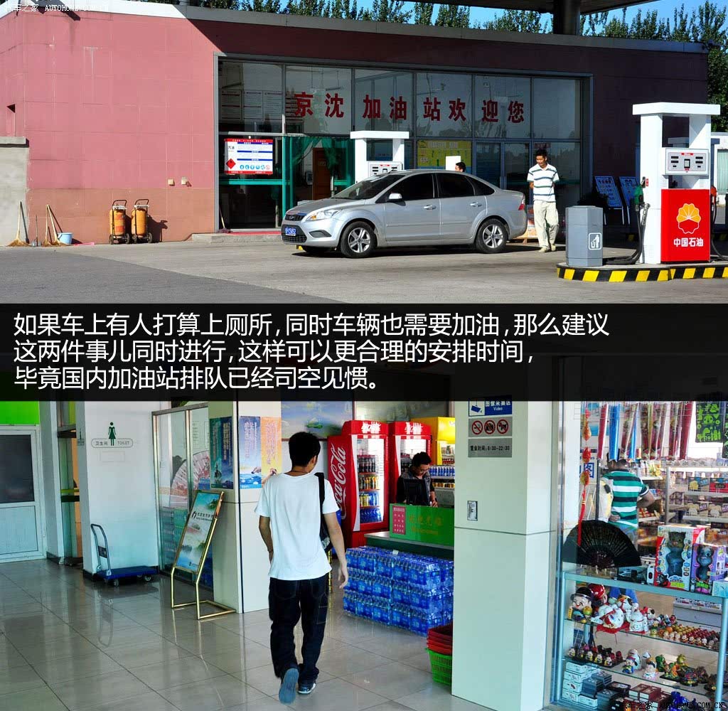 ֮