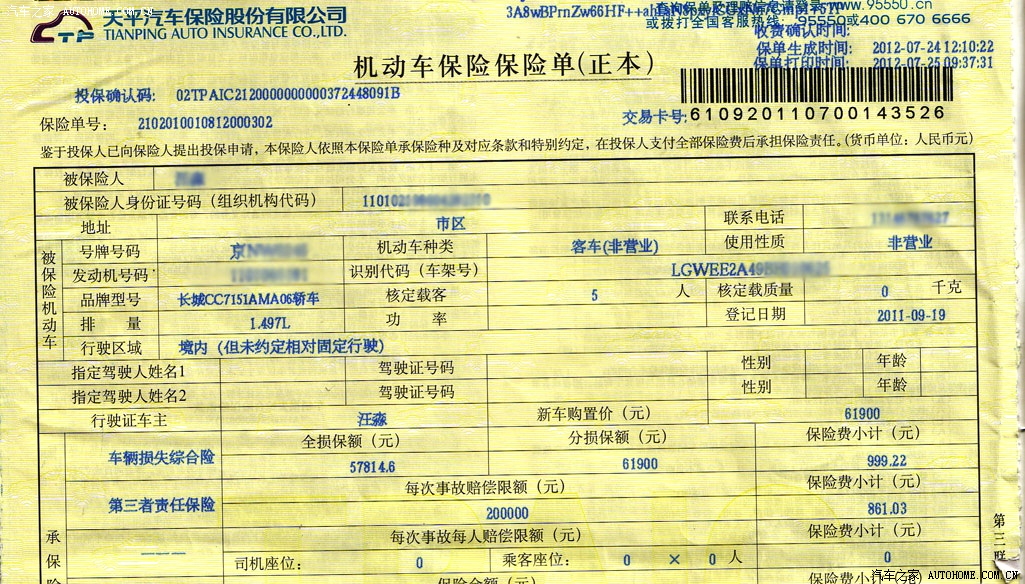֮