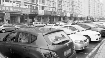 【图】和平广场西安路青泥洼桥商圈年底停车难