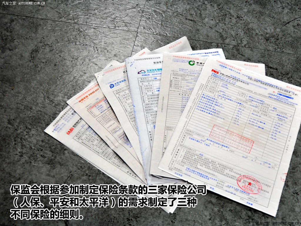 ֮