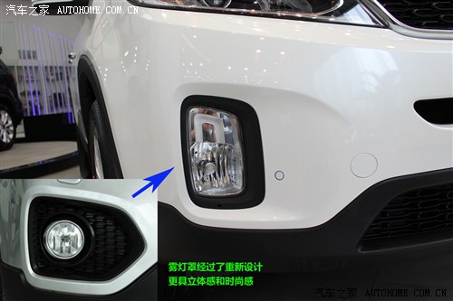 【图】<em>找你</em>妹 第三代索兰托变化在哪里_汽车