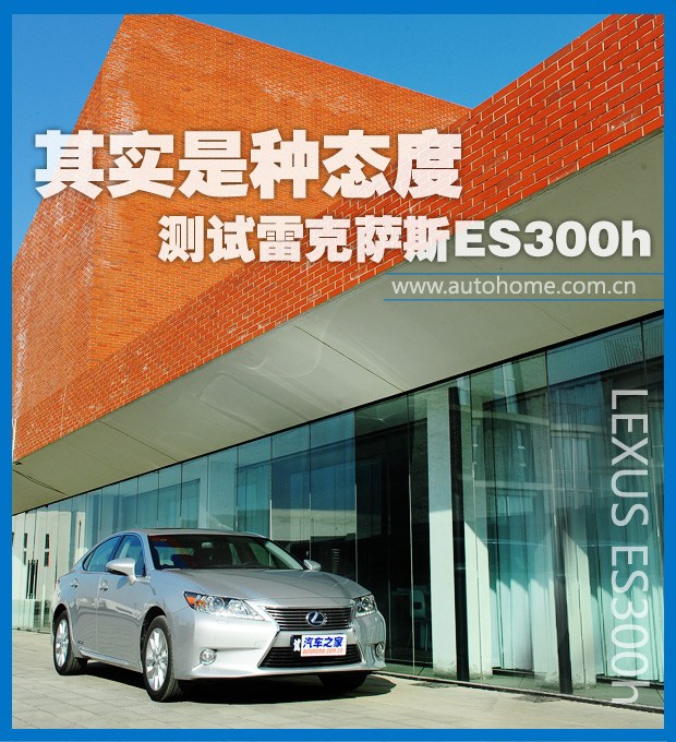 汽车之家