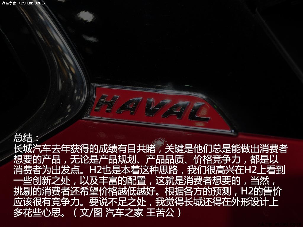 ֮