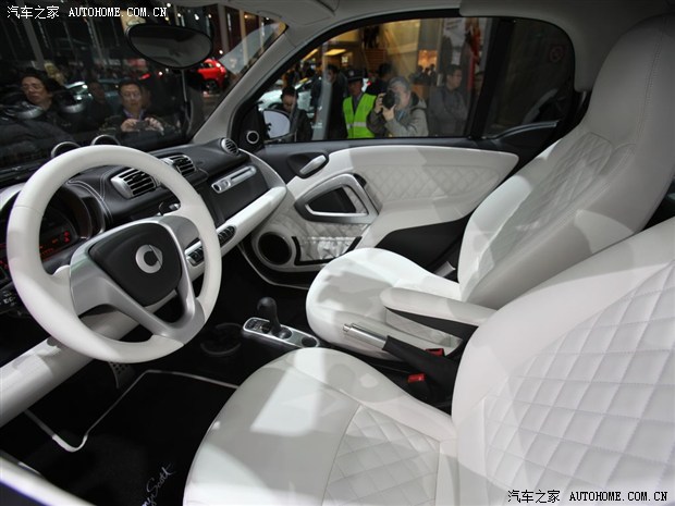 汽車之家