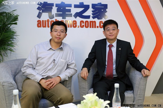 汽车之家