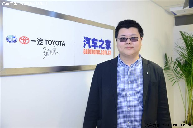 【图】上海车展专访:中升丰田销售部长张正宏