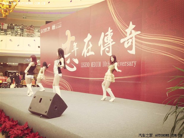 【图】廊坊新宝马3系上市 万达广场赏车品鉴