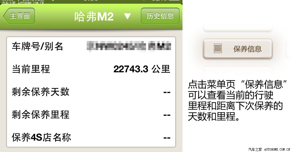 ֮