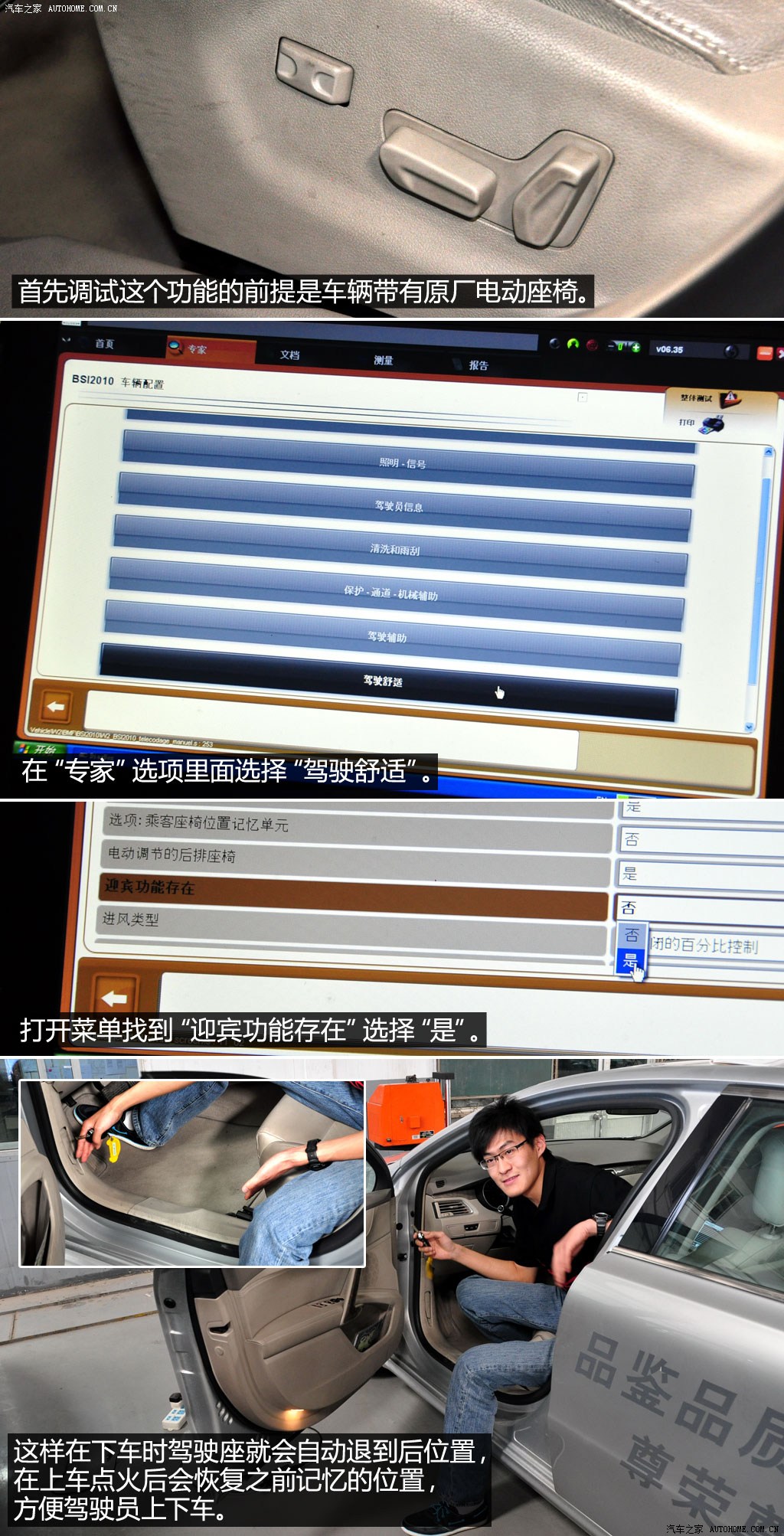 ֮