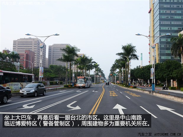 【图】台北-日月潭-垦丁 北京妞台湾五日游记