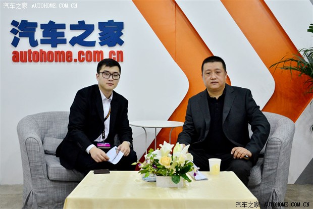 汽车之家