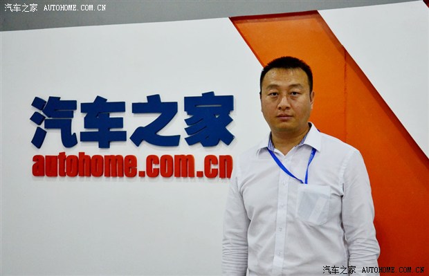 汽车之家