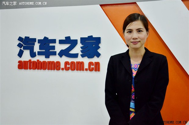 汽车之家