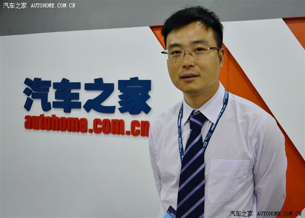 汽车之家