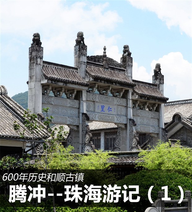 汽车之家