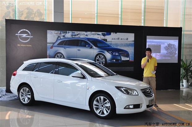 售32.50-37.50万元 欧宝英速亚浙江上市