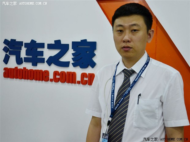 汽车之家