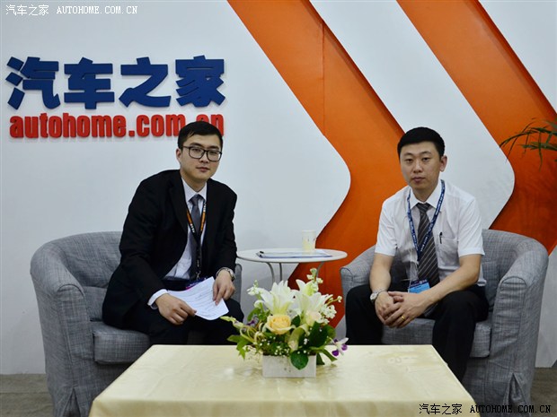 汽车之家