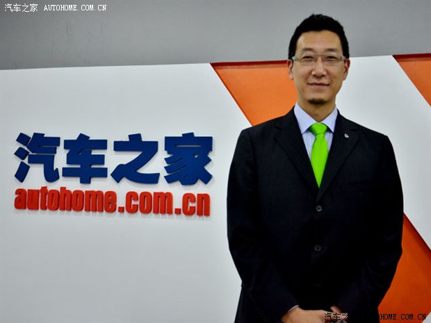 汽车之家