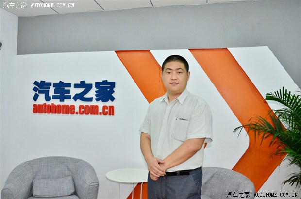 汽车之家