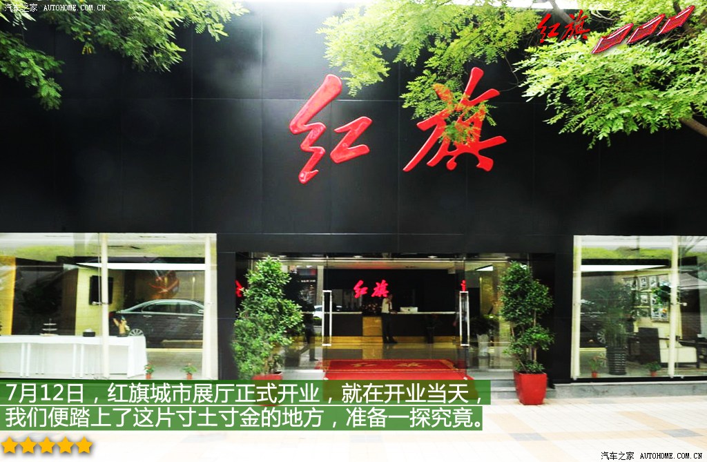 ֮
