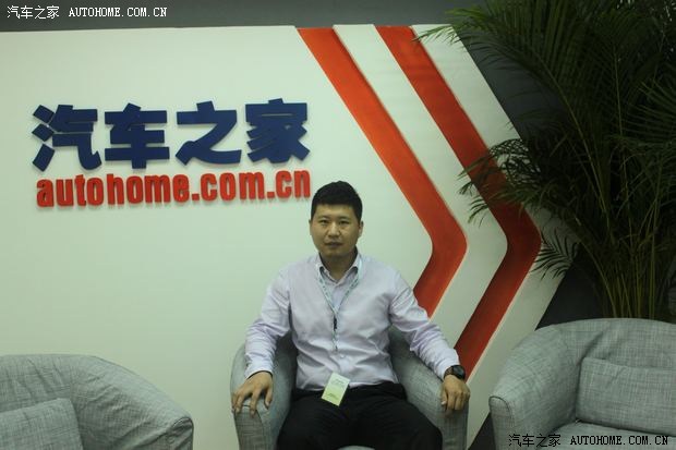 汽车之家