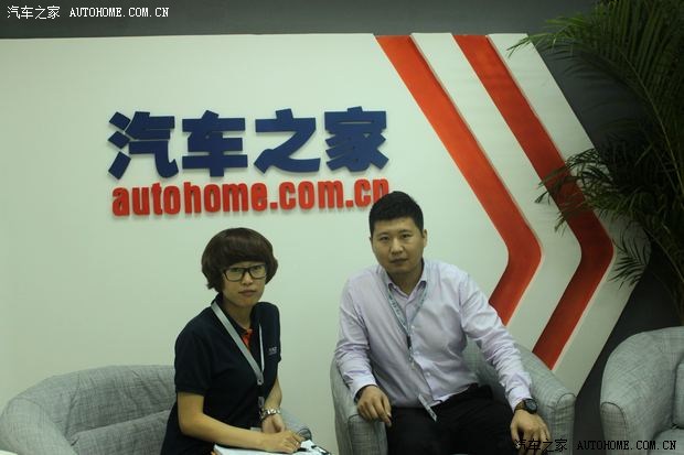 汽车之家