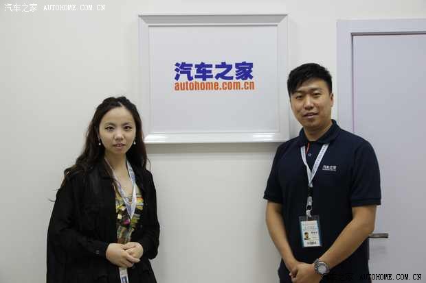 汽车之家