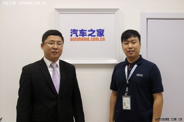汽车之家