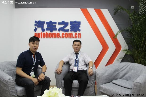 汽车之家
