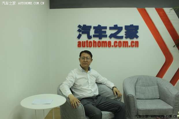 汽车之家