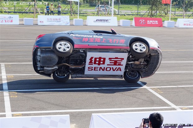 【图】绅宝路上飞行秀北京站火热上演