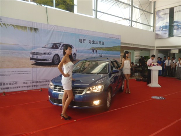 【图】上海大众朗行滨海上市发布会 圆满落幕