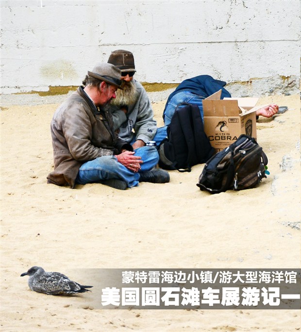汽车之家