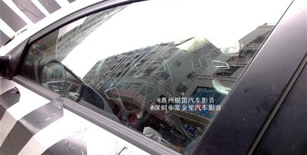 汽車之家