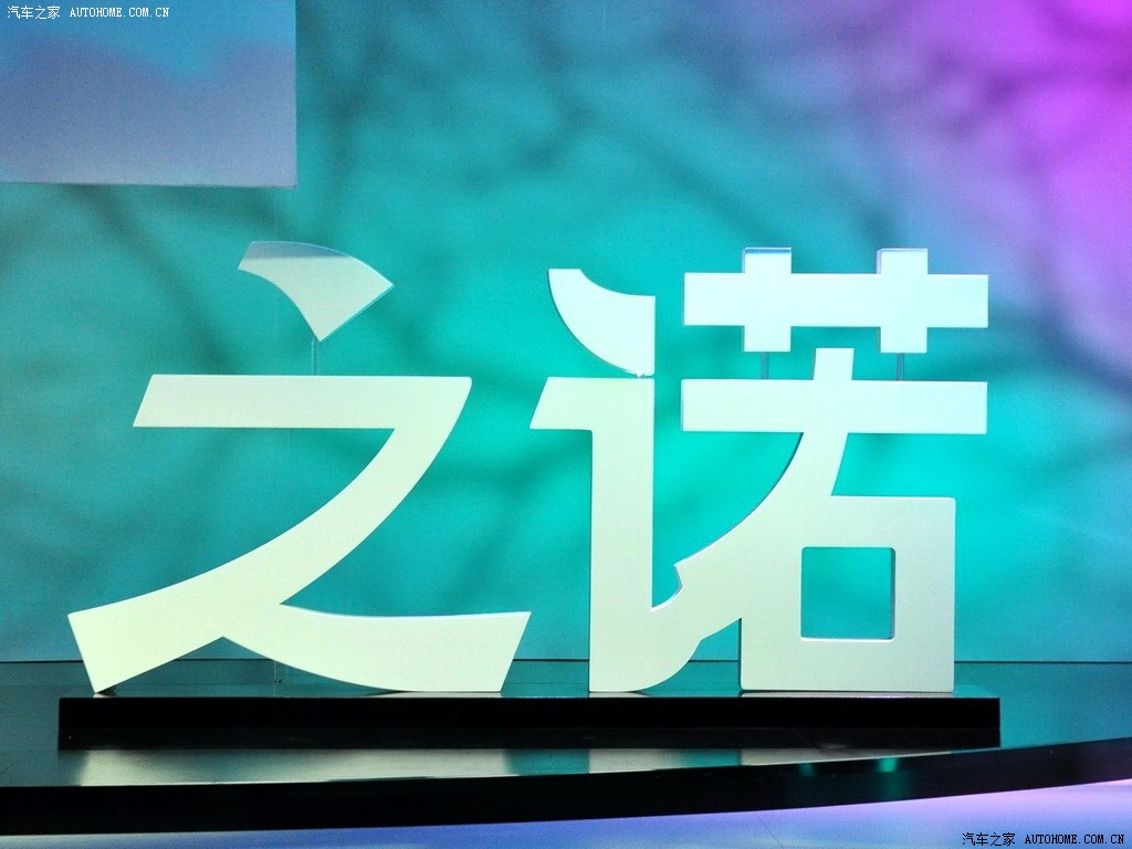 ֮