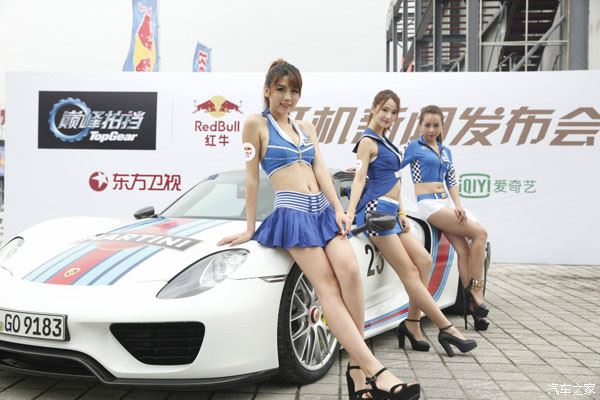 【说客】巅峰拍档:碎片时代的车企品牌营销