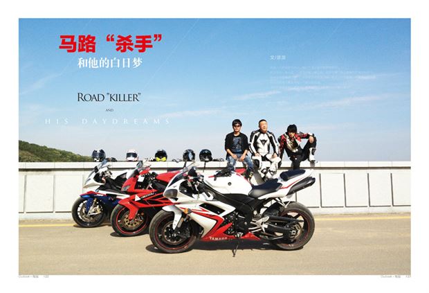 【说客】川崎h2r，撕裂有瘾，极速之痛!_汽车之家