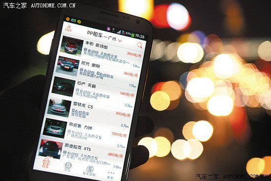 标书制作_出租车标书转让收入