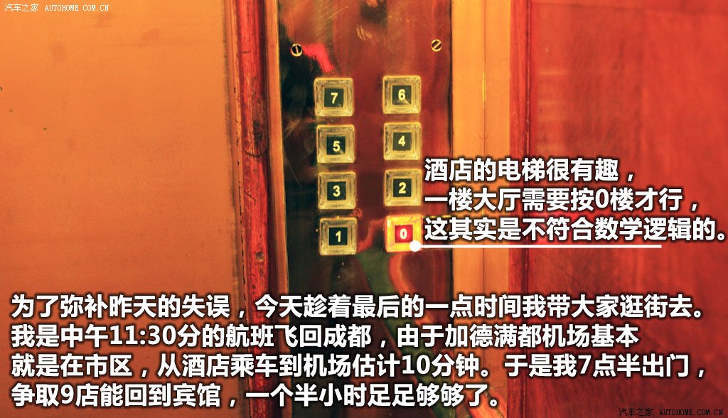 ֮