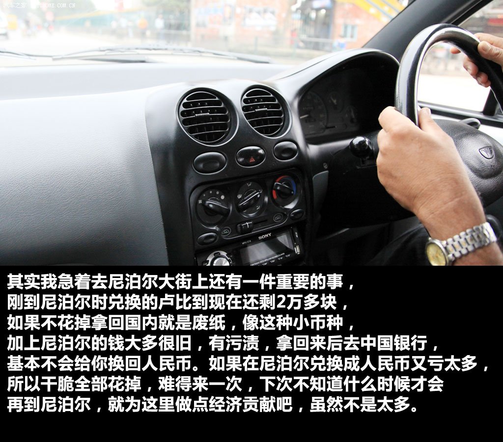 ֮