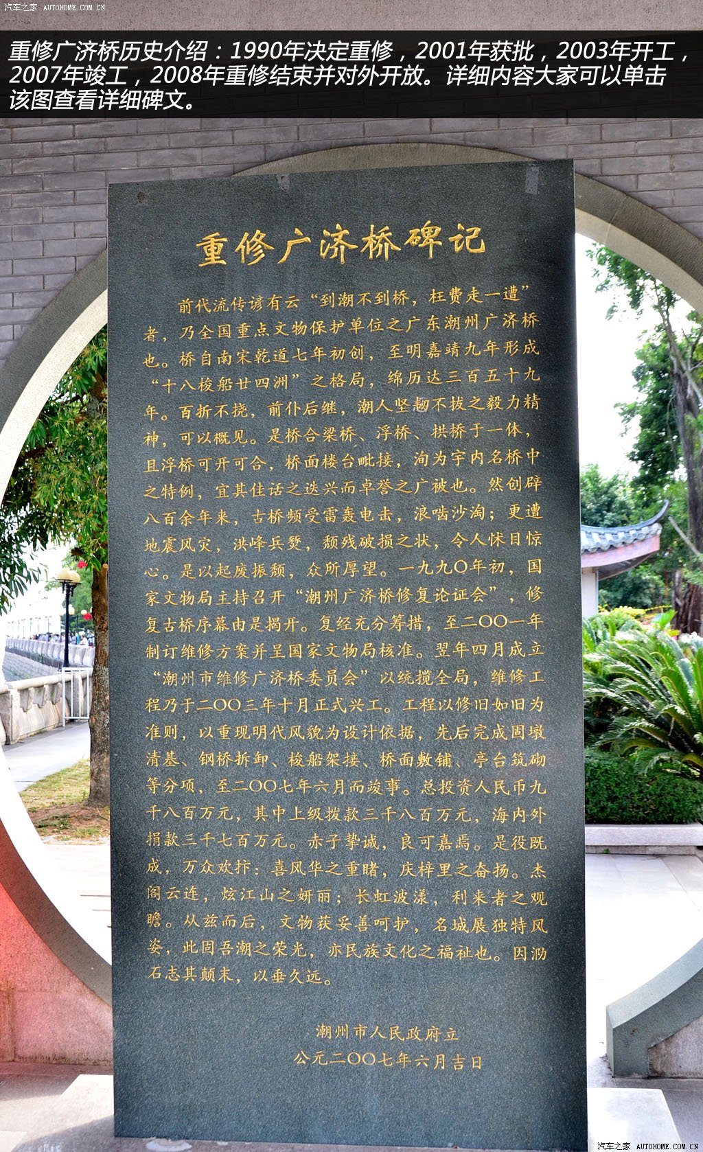 ֮