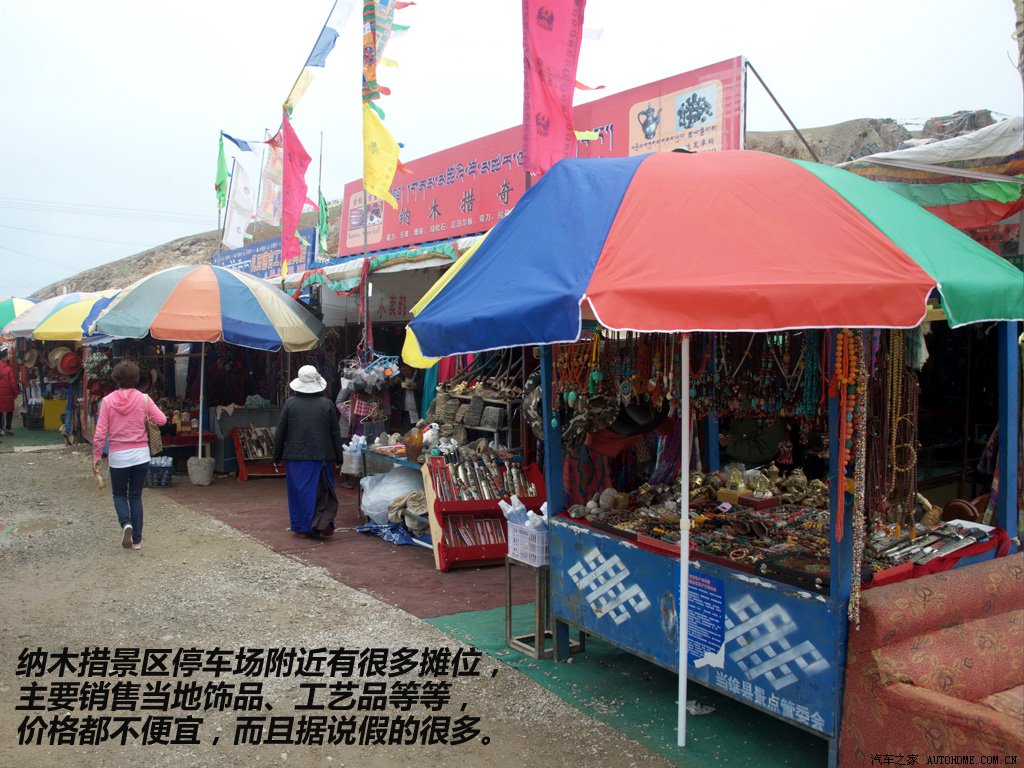 ֮