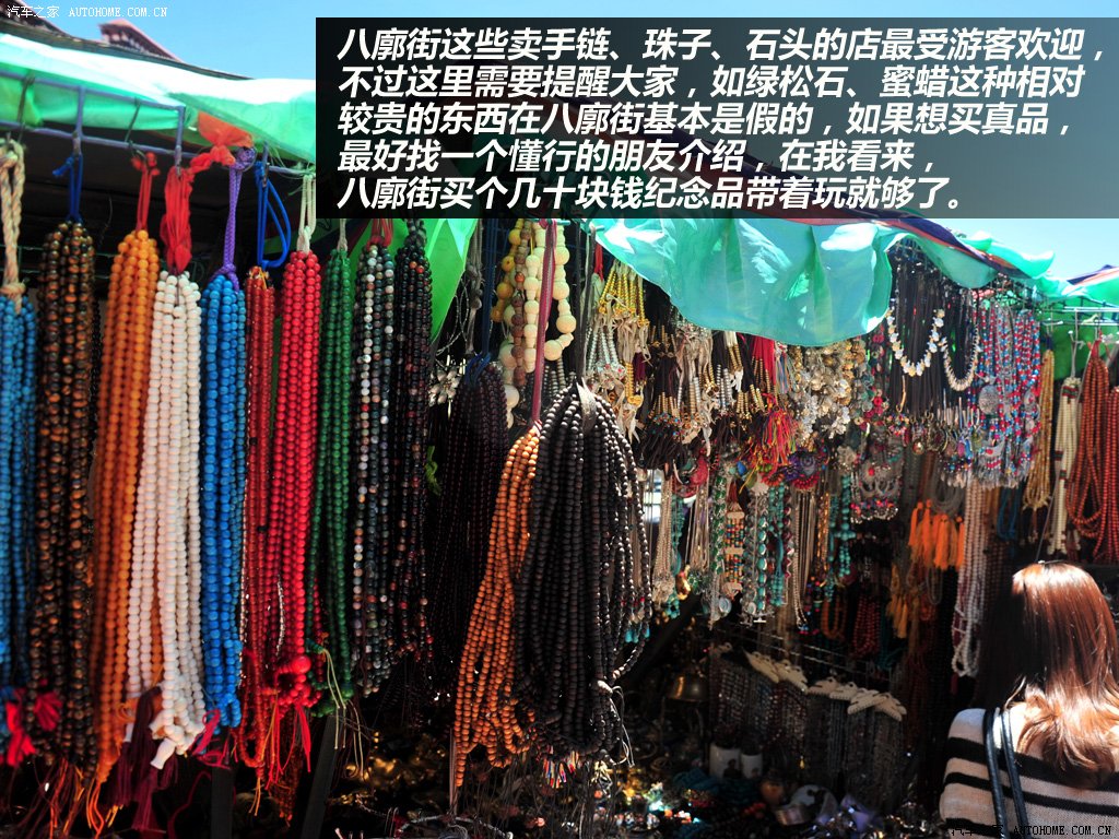 ֮